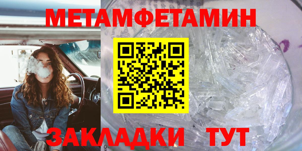 Старая Купавна  АМФ VHQ  Вход с VPN 
