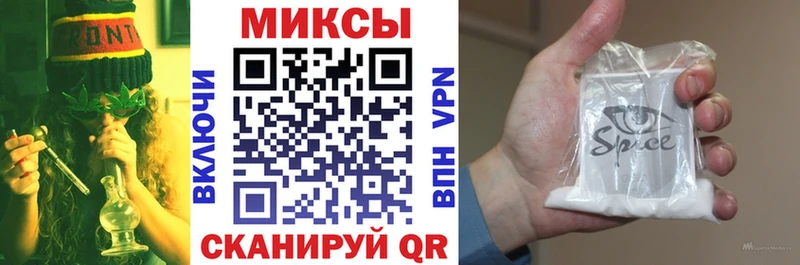 БУТИРАТ 99%  Старая Купавна 