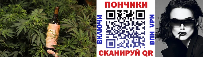 цены наркотик  Старая Купавна  Еда ТГК конопля 