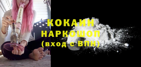 jwh Алексин