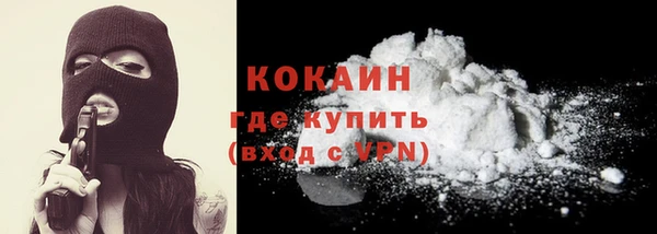 мет Абаза