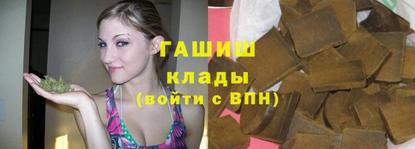 ПСИЛОЦИБИНОВЫЕ ГРИБЫ Алзамай