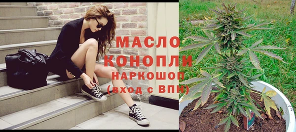 мет Абаза