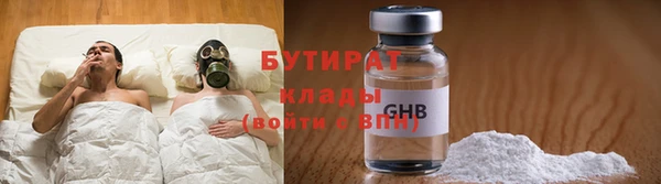 jwh Алексин