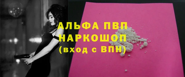jwh Алексин