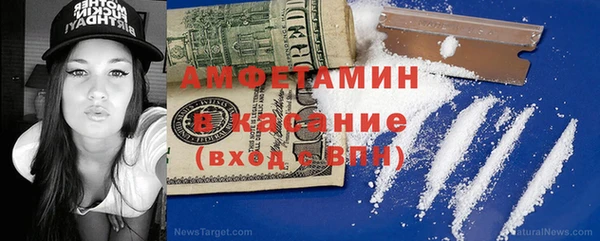 гидра Абдулино