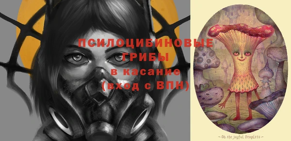 jwh Алексин