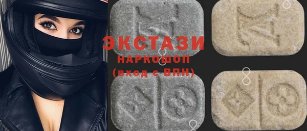 мет Абаза