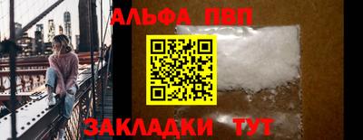герыч Гусь-Хрустальный