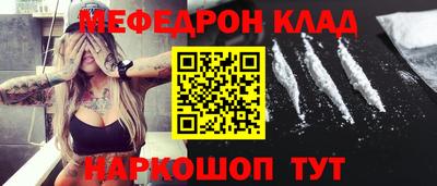 ПСИЛОЦИБИНОВЫЕ ГРИБЫ Гусиноозёрск