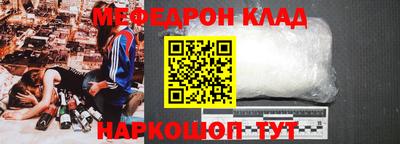 ПСИЛОЦИБИНОВЫЕ ГРИБЫ Гусиноозёрск