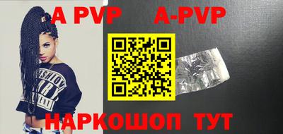 герыч Гусь-Хрустальный