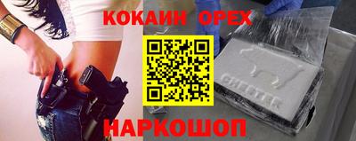 ПСИЛОЦИБИНОВЫЕ ГРИБЫ Гусиноозёрск