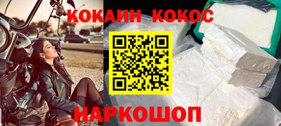 ПСИЛОЦИБИНОВЫЕ ГРИБЫ Гусиноозёрск