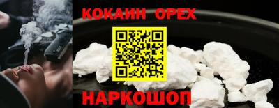 герыч Гусь-Хрустальный