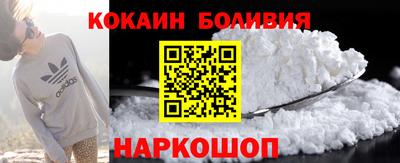 ПСИЛОЦИБИНОВЫЕ ГРИБЫ Гусиноозёрск