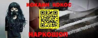ПСИЛОЦИБИНОВЫЕ ГРИБЫ Гусиноозёрск