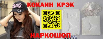 герыч Гусь-Хрустальный