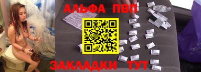ПСИЛОЦИБИНОВЫЕ ГРИБЫ Гусиноозёрск