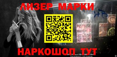кокаин колумбия Гусев