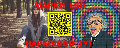 герыч Гусь-Хрустальный