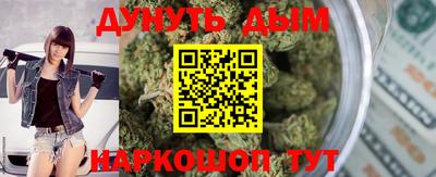 ПСИЛОЦИБИНОВЫЕ ГРИБЫ Гусиноозёрск