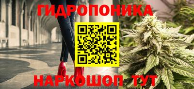 герыч Гусь-Хрустальный