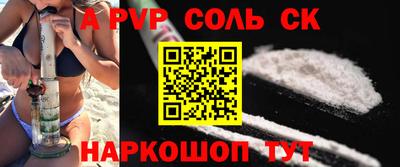 ПСИЛОЦИБИНОВЫЕ ГРИБЫ Гусиноозёрск