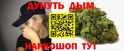 кокаин колумбия Гусев