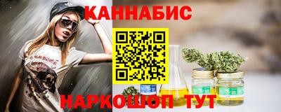 герыч Гусь-Хрустальный