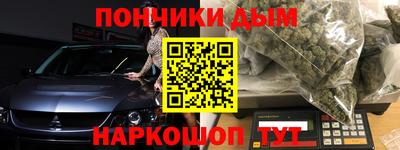 кокаин колумбия Гусев