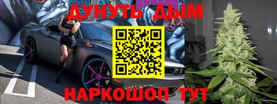 кокаин колумбия Гусев