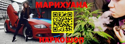 герыч Гусь-Хрустальный