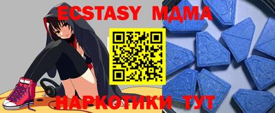 ПСИЛОЦИБИНОВЫЕ ГРИБЫ Гусиноозёрск