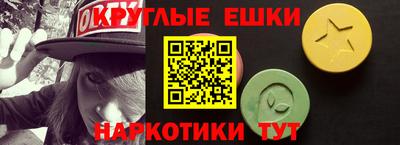 кокаин колумбия Гусев