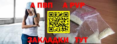 герыч Гусь-Хрустальный