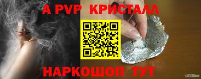 ПСИЛОЦИБИНОВЫЕ ГРИБЫ Гусиноозёрск