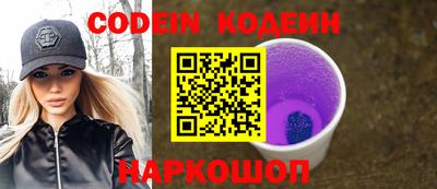 кокаин колумбия Гусев