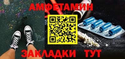 ПСИЛОЦИБИНОВЫЕ ГРИБЫ Гусиноозёрск