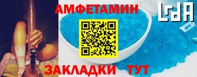 ПСИЛОЦИБИНОВЫЕ ГРИБЫ Гусиноозёрск