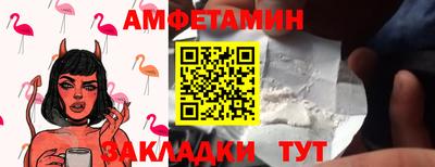 кокаин колумбия Гусев