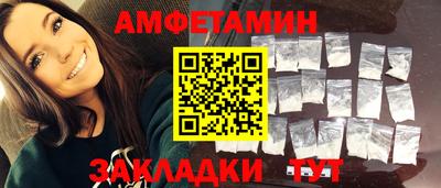 ПСИЛОЦИБИНОВЫЕ ГРИБЫ Гусиноозёрск