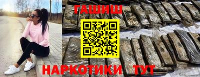 кокаин колумбия Гусев