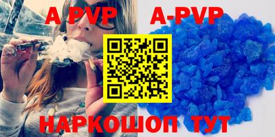 кокаин колумбия Гусев