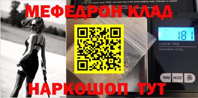 кокаин колумбия Гусев