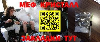 кокаин колумбия Гусев