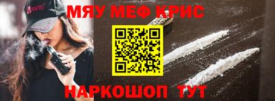 кокаин колумбия Гусев