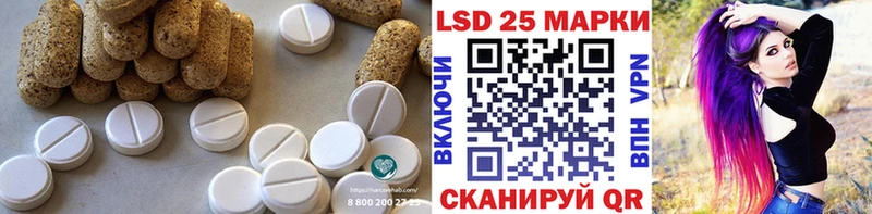 kraken как войти  Старая Купавна  Лсд 25 экстази кислота 