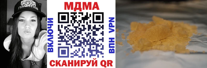 MDMA VHQ  kraken ССЫЛКА  Старая Купавна 